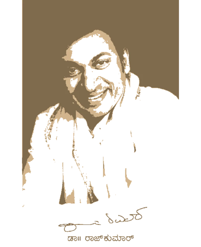 Unknown Portrait - celebrity-stencil-maker stencil