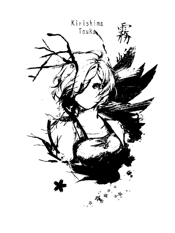 Kirishima Touka Portrait - demon-slayer-stencil-maker stencil